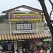 Ice Cream House in Quezon City city