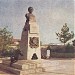 Памятник матросу Кошке в городе Севастополь