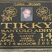 Makam Tikky Bantolo Adhy(RIP) (en) di kota Kota Bogor