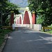 Neriamangalam Bridge