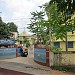 St. Mary's Girls' Higher Secondary School