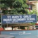 St. Mary's Girls' Higher Secondary School