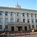 サハリン州裁判所 in ユジノサハリンスク city