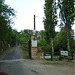 Le Pont de l'Ouysse