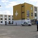 Şcoala nr. 13 în Piteşti oraş