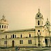 Iglesia Catedral Inmaculada Concepción de María