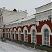 Liukoyanov railway station