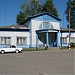 Старый вокзал станции Моховые горы в городе Бор