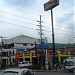 PMHA Building in Quezon City city