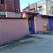 Anuj Sharma (3-086, sec 2B) in Bokaro Steel City city