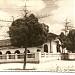 Antigo Colégio Dom Inocêncio