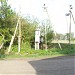 Комплектна трансформаторна підстанція (uk) в городе Золочев