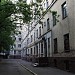 Снесённый жилой дом (Русаковская ул., 2/1 строение 2) в городе Москва