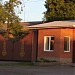 КПП участка №1 в городе Золочев