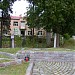Мемориал погибшим детям (ru) in Riga city