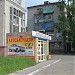 Магазин автозапчастей в городе Омск