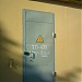 ТП - 473 в городе Чебоксары