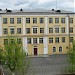 Школа № 20 в городе Каменск-Уральский