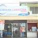 Cebuana Lhuillier in Cebu City city