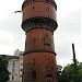 Wasserturm