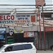 Welco Construction Supply Inc. in Quezon City city