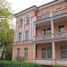Офис Облпотребсоюза в городе Калининград