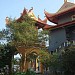Chùa Bình An trong Thành phố Quy Nhơn thành phố