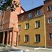 Центр комплексной реабилитации инвалидов в городе Пермь
