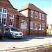 Chilvers Coton Community School and Nursery in Nuneaton city