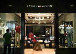 tommy usa online shopping