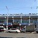 Торговый центр «ЭКО Рынок» в городе Йошкар-Ола