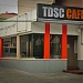 TDSC Cafe in Manila city