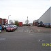 Whitacre Road Industrial Estate