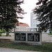 Памятник лётчикам-балтийцам в городе Калининград