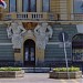 City Library in Subotica city