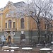 City Library in Subotica city