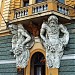 City Library in Subotica city