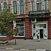 Магазин одежды FormaLab в городе Саратов