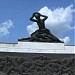 Monument to the Victims of Fascism