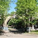 Арка в городе Москва