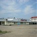 Железнодорожный вокзал станции Горячий Ключ в городе Горячий Ключ
