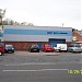 ALDI Weddington Road in Nuneaton city