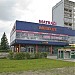 Furniture shop 