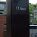 Памятник-бюст В. И. Ленину в городе Москва
