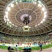 Maracanãzinho Gymnasium in Rio de Janeiro city