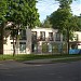 Stomatology and beauty centre Vilana in Riga city