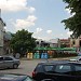 Ресторант „Вили“ in Враца city