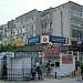 Ставропольская городская аптека на Ленина в городе Ставрополь