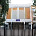 Школа № 1290 — школьный корпус № 1 в городе Москва