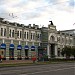 «Торговый дом Кунст и Альберс» — памятник архитектуры в городе Хабаровск